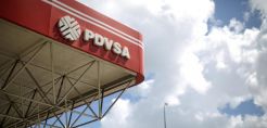 Βενεζουέλα: Νέο ρεκόρ πτώσης στις εξαγωγές πετρελαίου - 32% το πρώτο μισό του Ιουνίου 