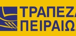 Στην "Ανακύκλωση Στερεών Αποβλήτων" επενδύει το Piraeus-ΤΑΝΕΟ Capital Fund