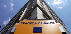Τράπεζα Πειραιώς: «Πράσινη» χρηματοδότηση σε επιχειρήσεις για αυτοπαραγωγή από φωτοβολταϊκά