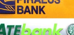 Κοινά ΑΤΜ για Πειραιώς - ATEbank - Geniki 