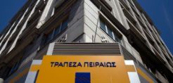 Στο "Εξοικονόμηση Κατ’ Οίκον ΙΙ" συμμετέχει η Τράπεζα Πειραιώς