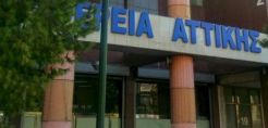Χαρδαλιάς: Οι 7 άξονες που θα καταστήσουν την Αττική την πρώτη «πράσινη» Περιφέρεια