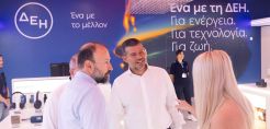 Η ΔΕΗ στην 90η ΔΕΘ - Ολοκληρωμένες λύσεις ενέργειας, τεχνολογίας και συνδεσιμότητας