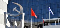 Τροπολογία από την ΚΟ του ΚΚΕ για την κατάργηση ΦΠΑ και ΕΦΚ στην ενέργεια και τα καύσιμα