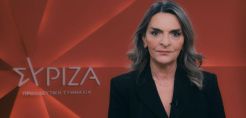 Πέρκα: Καμία αναφορά από Μητσοτάκη για τηλεθέρμανση και ενεργειακές κοινότητες