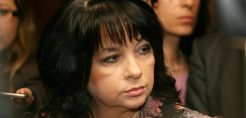 Παραιτείται η υπουργός Ενέργειας της Βουλγαρίας - "Σκιές" για την πώληση της CEZ