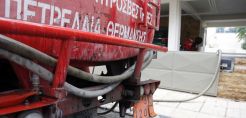Κανονικά το επίδομα πετρελαίου θέρμανσης, αλλά χωρίς οριζόντια κρατική επιδότηση - Από τις 15 Οκτωβρίου η διάθεσή του