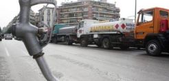 Στα περσινά επίπεδα και φέτος οι πωλήσεις πετρελαίου θέρμανσης
