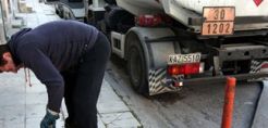 Κομισιόν: «Η τιμή του πετρελαίου θέρμανσης είναι αρμοδιότητα της Ελλάδας»