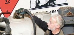 Άμεσα μέτρα για το πετρέλαιο θέρμανσης ζητά η ΠΕΔ Δυτικής Μακεδονίας