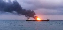 Σαουδική Αραβία: Eκρηξη σε πετρελαιοφόρο στη Τζέντα – Δεν υπήρξαν τραυματισμοί