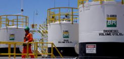 H Petrobras ολοκλήρωσε την πώληση διυλιστηρίου στην Ιαπωνία έναντι 165 εκατ. δολαρίων