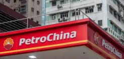 Η PetroChina θα εγκαταλείψει την PDVSA ως εταίρο της σε σχεδιαζόμενη μονάδα διύλισης