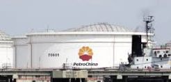 Εξετάζει επένδυση σε διυλιστήριο της PetroChina η Saudi Aramco