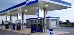 Τα καύσιμα της ΠΕΤΡΟΛΙΝΑ προσφέρουν πλούσια δώρα
