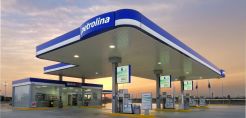 Petrolina: Το Διοικητικό Δικαστήριο της Κύπρου “έσβησε” πρόστιμο 5,7 εκατ. ευρώ από την Επιτροπή Ανταγωνισμού