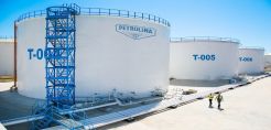 Petrolina: €2,2 εκατ. η υπεραξία από εξαγορά Silk Oil