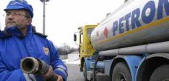 Petrom: Το 2021 θα μπει στην αγορά του σχιστολιθικού αερίου