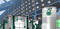 Επένδυση-μαμούθ της Petronas σε φυσικό αέριο