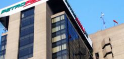 Ιδιωτικοποιείται το 49% της κρατικής πετρελαϊκής του Περού
