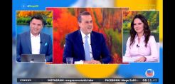 Εξελίξεις πρώτης γραμμής με αφετηρία την «ενεργειακή Σύνοδο των Αθηνών» αυτή την εβδομάδα - Το ενδιαφέρον των ΗΠΑ, η «απόβαση» υπουργών και αμερικανικών κολοσσών και τα deals που έχουν ήδη δρομολογηθεί