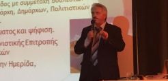 Αντίστροφη μέτρηση για να πάρει η Δωρίδα αντισταθμιστικά για το Μόρνο -  Επιστημονική μελέτη τεκμηριώνει  τη Μόνιμη Περιβαλλοντική Ζημία