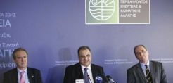 Μ. Πίου: Ερχεται το Χρηματιστήριο Ενέργειας από το 2018