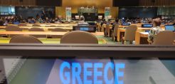 Η ελληνική συμμετοχή στη Συνάντηση Υψηλού Επιπέδου της Γενικής Συνέλευσης των Ηνωμένων Εθνών για τη Νέα Αστική Ατζέντα