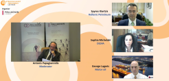 4th Balkan & Eastmed Energy Law Forum - Στο επίκεντρο οι επενδύσεις και η χρηματοδότηση των έργων