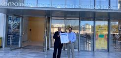 TÜV HELLAS (TÜV NORD): Πρώτη διαπιστευμένη πιστοποίηση στο ISO 41001 FACILITY MANAGEMENT στην ENGIE Hellas