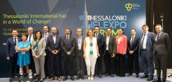 Διμερής Βιομηχανική Συνεργασία Ελλάδας-Γαλλίας - Η εφαρμογή των νέων τεχνολογιών στις Έξυπνες Πόλεις