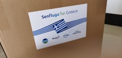 Δωρεά 500.000 ευρώ από την Senfluga στο ΕΣΥ και σε Κοινωνικές Οργανώσεις για την αντιμετώπιση της πανδημίας COVID-19