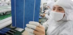 Φ/Β 20 MW από ιαπωνική κατασκευάστρια μηχανημάτων τυχερών παιχνιδιών