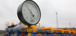 Στις 14 Μαρτίου η δεύτερη δημοπρασία προμήθειας φυσικού αερίου για φέτος από τη ΔΕΠΑ