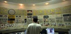 ΗΠΑ: Καμία απειλή από τη λειτουργία του πρώτου ιρανικού αντιδραστήρα στο Μπουσέχρ