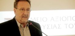 Πιτσιόρλας: Σταθερός ο προσανατολισμός της κυβέρνησης στην αξιοποίηση της δημόσιας περιουσίας και τις ιδιωτικοποιήσεις