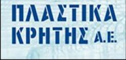 Πλ. Κρήτης: Καλύφθηκε το ομολογιακό των 5 εκατ. ευρώ