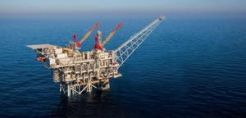Σημαντικό συνέδριο για τα κοιτάσματα στην Ανατολική Μεσόγειο και την κυπριακή ΑΟΖ