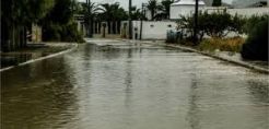 ΥΠΕΝ: Σε δημόσια διαβούλευση τα Προσχέδια των Σχεδίων Διαχείρισης Κινδύνων Πλημμύρας 