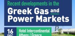 Παρακολουθήστε ζωντανά το συνέδριο «Greek Gas and Power Markets»