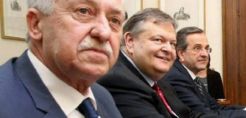 Δεν θα γίνει σύσκεψη των αρχηγών πριν την επίσκεψη Γιούνκερ