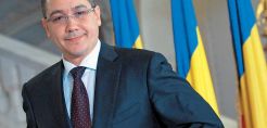 Στα κοιτάσματα αερίου quot;ποντάρειquot; η Ρουμανία