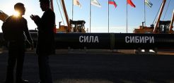 Την κατασκευή 663 χλμ. του αγωγού Power of Siberia σχεδιάζει για φέτος η Gazprom