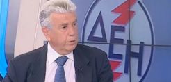 Παναγιωτάκης: Από τις αποφάσεις της κυβέρνησης θα εξαρτηθεί το τι θα κάνουμε με το Αμύνταιο - Οι τρεις προτάσεις αξιοποίησης