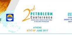 Ζωντανά θα μεταδοθεί από το energypress το συνέδριο ΠΣΕΕΠ και ΕΕΤΙ για τους υδρογονάνθρακες