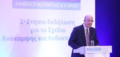 Για να επιτύχουν τα κράτη-μέλη της ΕΕ ουδέτερο ισοζύγιο του άνθρακα έως το 2050, χρειάζεται μεγαλύτερη υποστήριξη της ανταπόκρισης «ζήτησης»