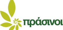 Πράσινοι: «Όχι στην πυρηνική. Ήπια ενέργεια, οικολογική!»