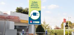 Πρατήρια... ρεύματος από ΕΚΟ και ELPEDISON