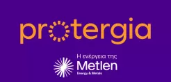 Στη ΡΑΑΕΥ τη Δευτέρα εκπρόσωποι της Protergia για το νέο «συνδρομητικό» τιμολόγιο Picasso – Καταγγελία προμηθευτή στον Ρυθμιστή για το αν είναι σταθερό προϊόν 