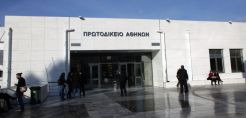ΔΕΗ και ΕΚΠΟΙΖΩ-ΙΝΚΑ διασταυρώνουν τα ξίφη τους στο Πρωτοδικείο για την ρήτρα αναπροσαρμογής - Σήμερα ξεκινά η εκδίκαση δύο συλλογικών αγωγών
